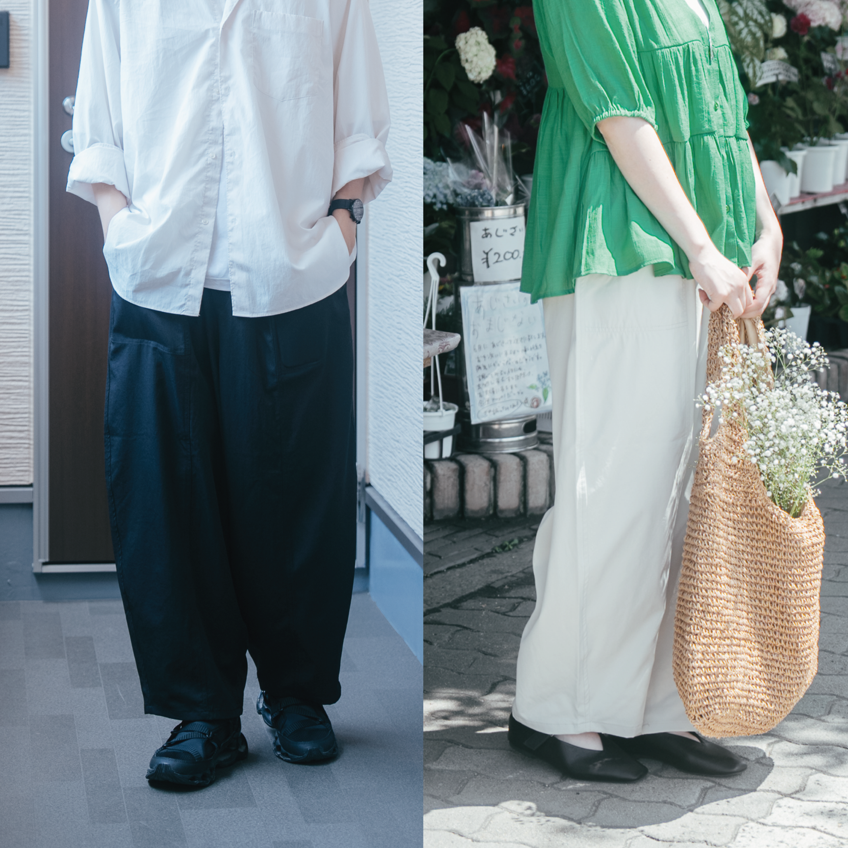 吸濕快乾繭型褲 | 卡其、灰白、黑